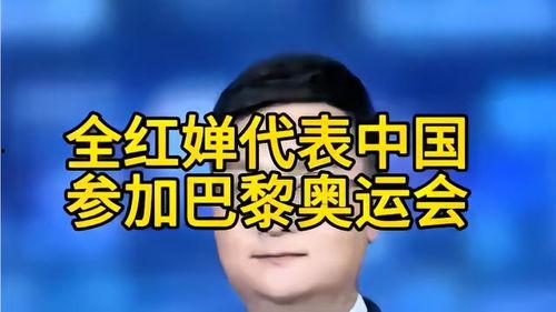 新闻爆料音乐,揭秘最新爆料背后的音乐故事  第2张