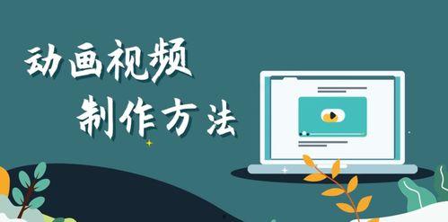 绘画博主爆料视频教程,轻松掌握绘画技巧