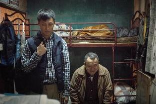 《一念无明》在线观看,探寻内心深处的光明与黑暗  第3张