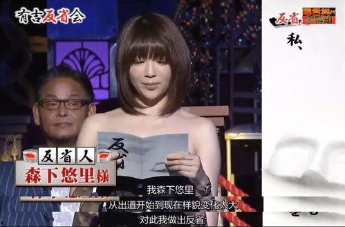 娱乐明星圈最新爆料